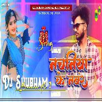 Nachaniya Ke Number Tutun Yadav  Dj Shubham Banaras